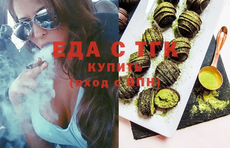 Cannafood конопля  Дальнереченск 