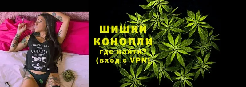 МАРИХУАНА VHQ  купить   Дальнереченск 